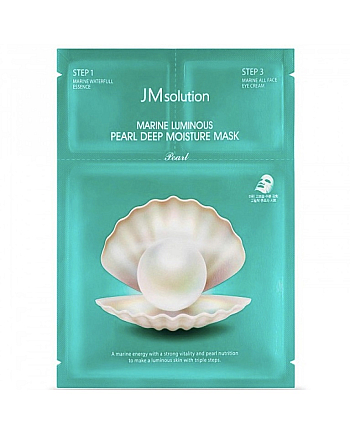 JMsolution Marine Luminous Pearl Deep Moisture Mask - Набор трёхшаговый увлажняющий с жемчугом 30 мл - hairs-russia.ru
